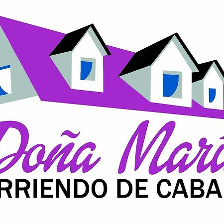 Cabana Dona Maria 纳塔列斯港 外观 照片